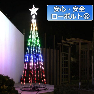 クリスマスイルミネーション LED シャイニングツリー マルチ 180cm.png